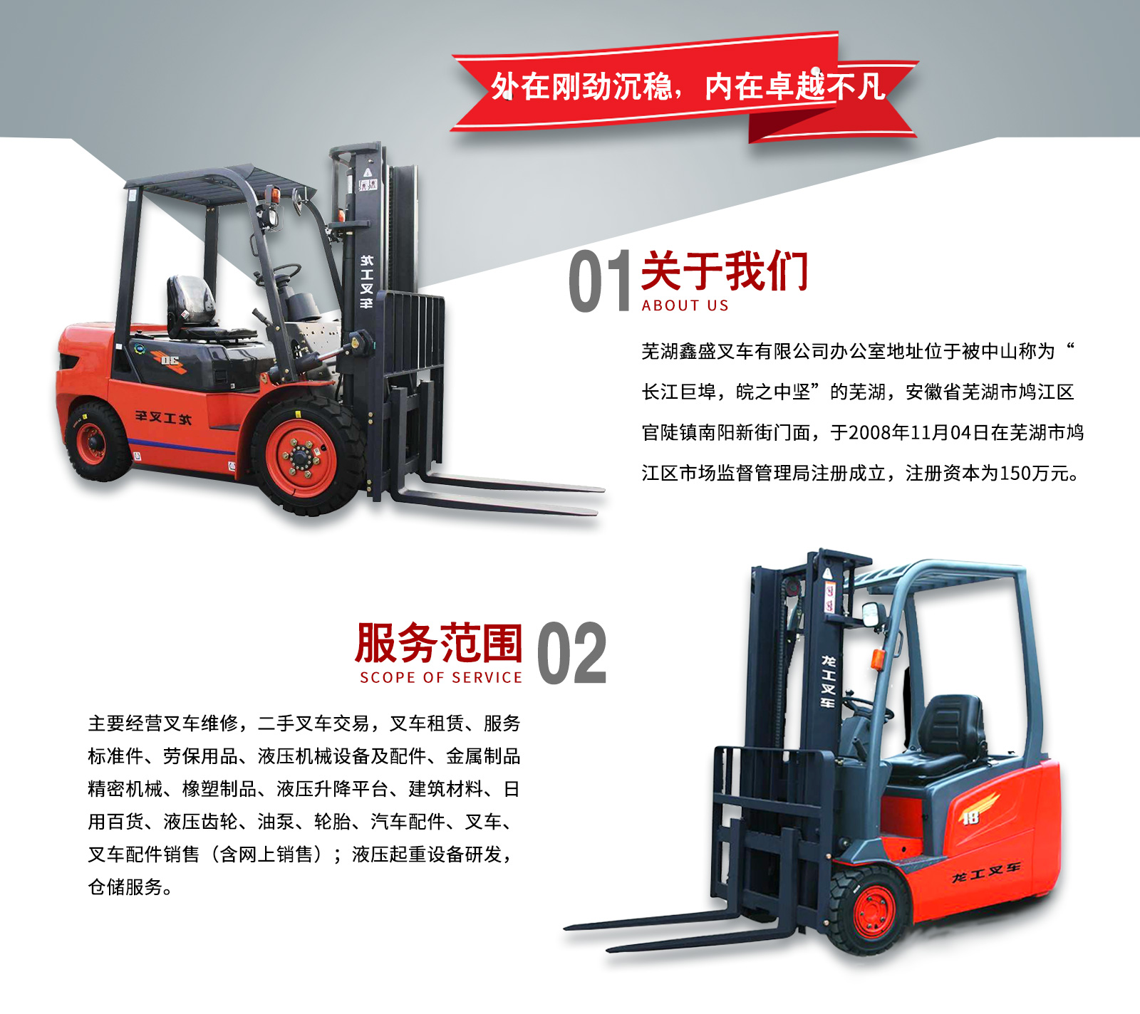 米乐m6