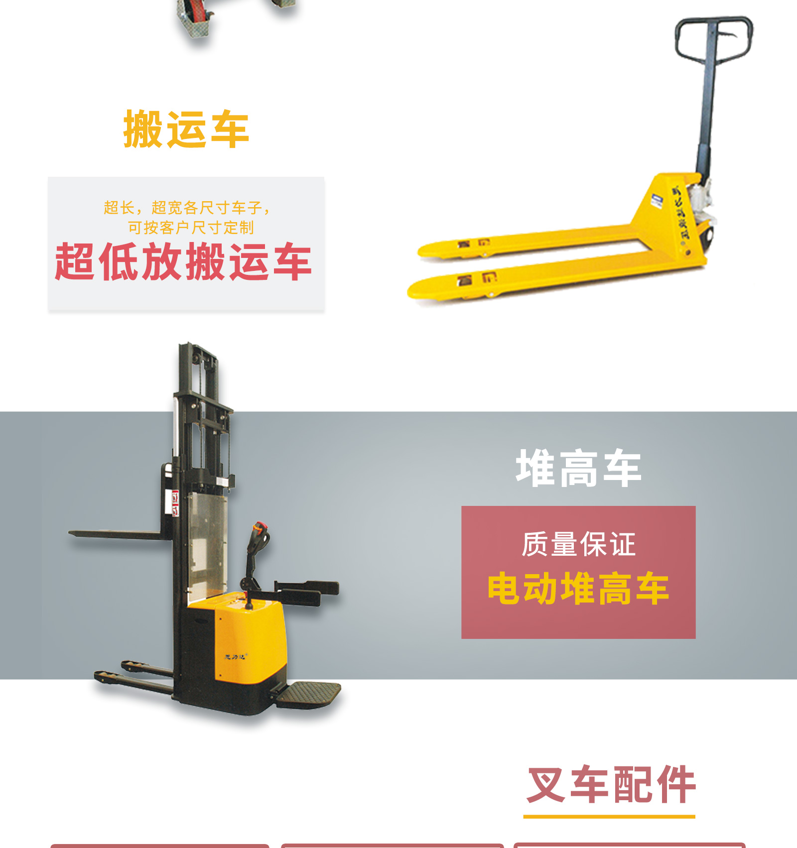 米乐全站APP下载