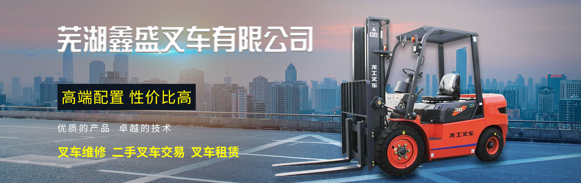 米乐m6