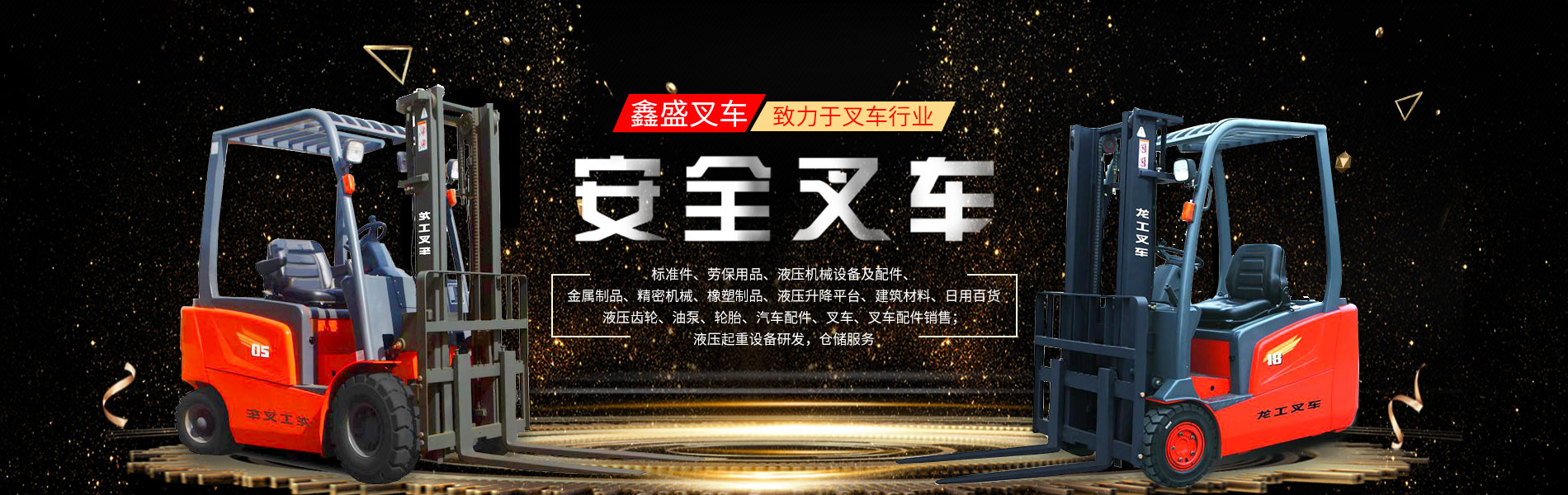 米乐m6官网网页版入口