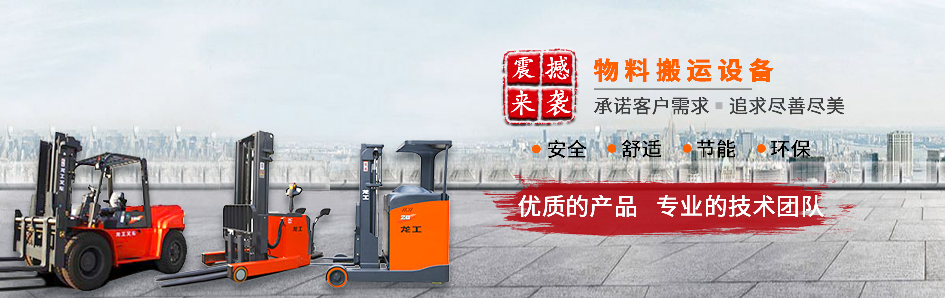 米乐全站APP下载